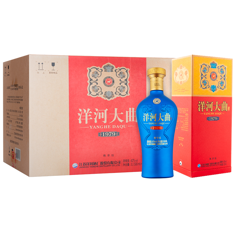 洋河(YangHe)洋河大曲1979-42度500ml*6瓶 尊享版 整箱装 浓香型白酒