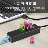 晶华 Type-C转千兆网口USB-C转RJ45网线接口HUB转换器适用苹果华为笔记本电脑接口扩展坞 黑色 Z315