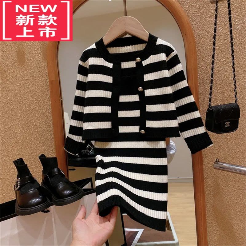 可莉允女童秋装条纹毛衣套装裙2022新款儿童宝宝针织开衫毛线裙子两件套图片