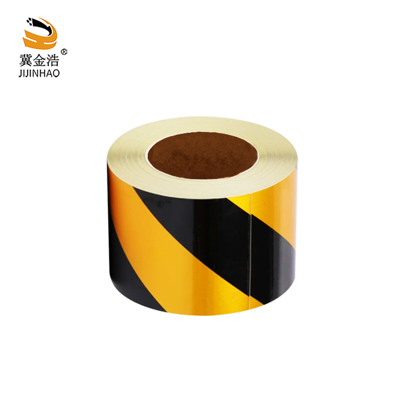 冀金浩 反光警示胶带 黄黑 10cm*40m 卷高清大图