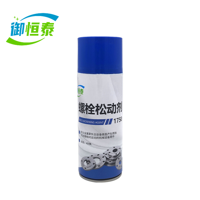 御恒泰螺栓松动剂400ml/瓶高清大图