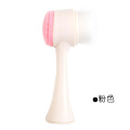 双面洗脸刷粉色一个