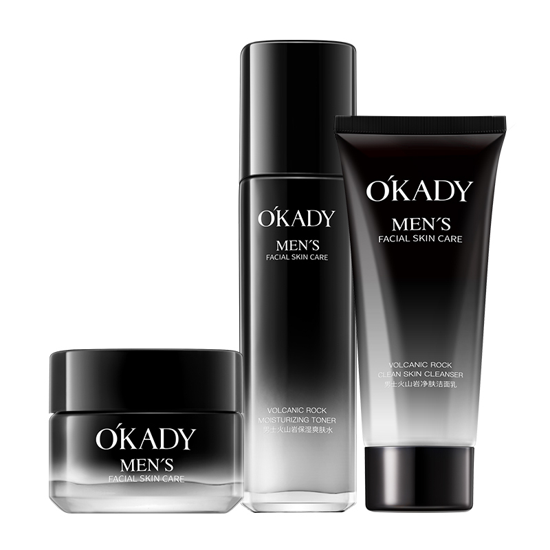 OKADY 男士火山岩净肤保湿3件套盒