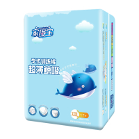 家得宝超薄鲸吸拉拉裤XXXL17片*4包 小内裤式纸尿裤 学步成长裤尿不湿[17kg以上]