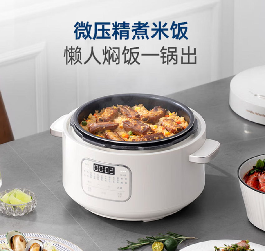 摩飞电器圆形电压力锅4L新3级能效液晶显示1300瓦大容量预约烹饪白色系高清大图
