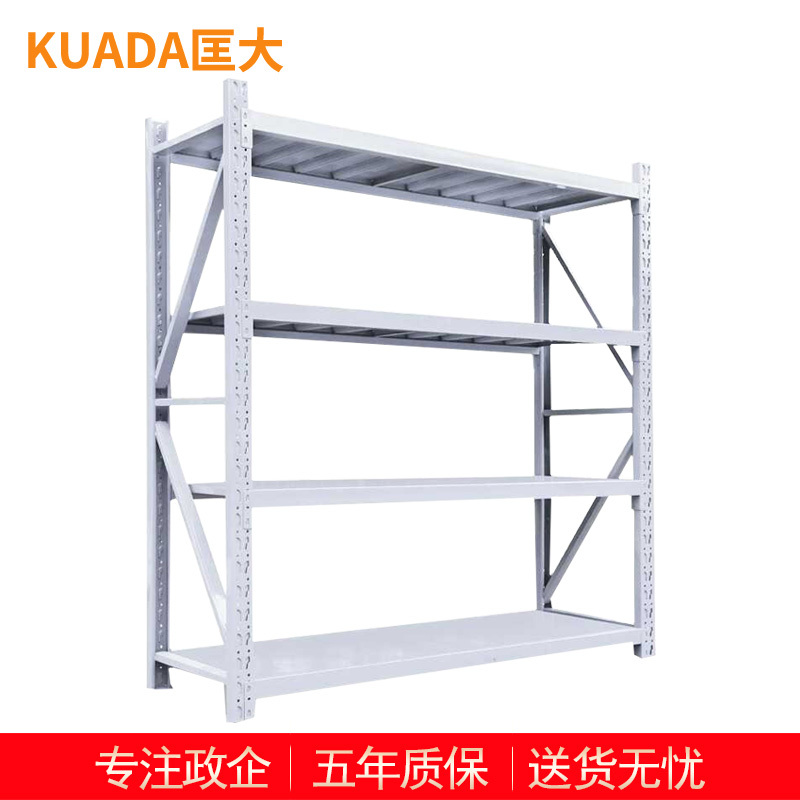 匡大中型货架白色多层仓储货架置物架 KDH3015高清大图