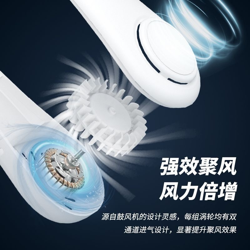 先锋挂脖风扇便携式无叶懒人儿童USB随身小型充电款制冷超长续航宇航员学生太空人夏季新款迷你手持户外降温C669粉