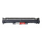 阿可诺 CRG 051硒鼓专业版ARE-CRG051D鼓架 适用佳能Canon LBP 162DW 161DN 打印机