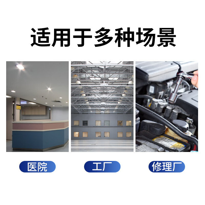 格具(GEJU) 工具柜五金多功能车间工厂维修工具零件整理柜 左四斗右单门灰蓝套色