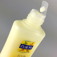 [体验装]百雀羚凡士林润肤露60g 小黄油男女面部护肤品[无防伪码,保证正品]