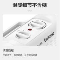 长虹(CHANGHONG)暖风机电暖气取暖器家用节能办公室小型迷你电暖器省电速热CDN-RN39PJ