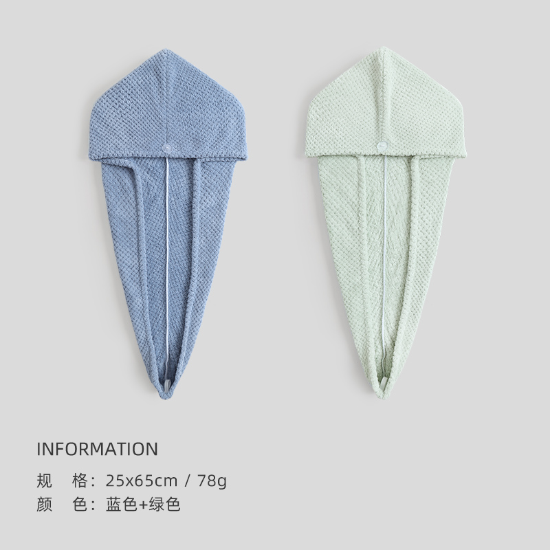 洁丽雅干发帽女超强吸水速干发包头巾加厚擦头毛巾浴帽2条814-1 绿色+蓝色W2501
