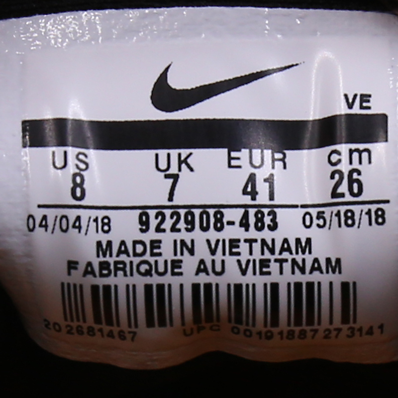 耐克(NIKE)男子跑步鞋NIKE AIR ZOOM VOMERO 13 922908-483