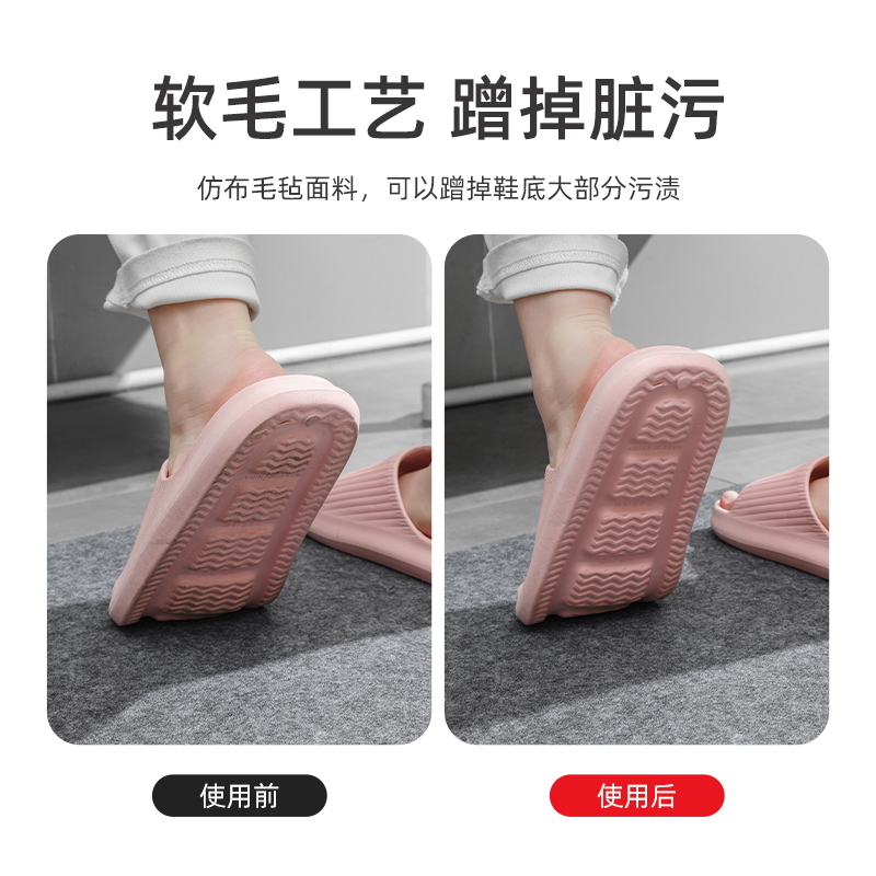 (免洗一次性，6片装)厨房浴室垫防滑脚垫家用淋浴房洗澡防摔地垫卫生间卫浴垫水池防滑垫高清大图