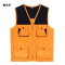 鑫永安 多口袋拼色马甲 L-4XL 件