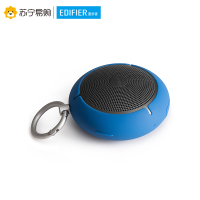 Edifier/漫步者 M100 便携式一体机其他声道户外迷你型蓝牙音箱随身电话音响断点记忆 蓝色