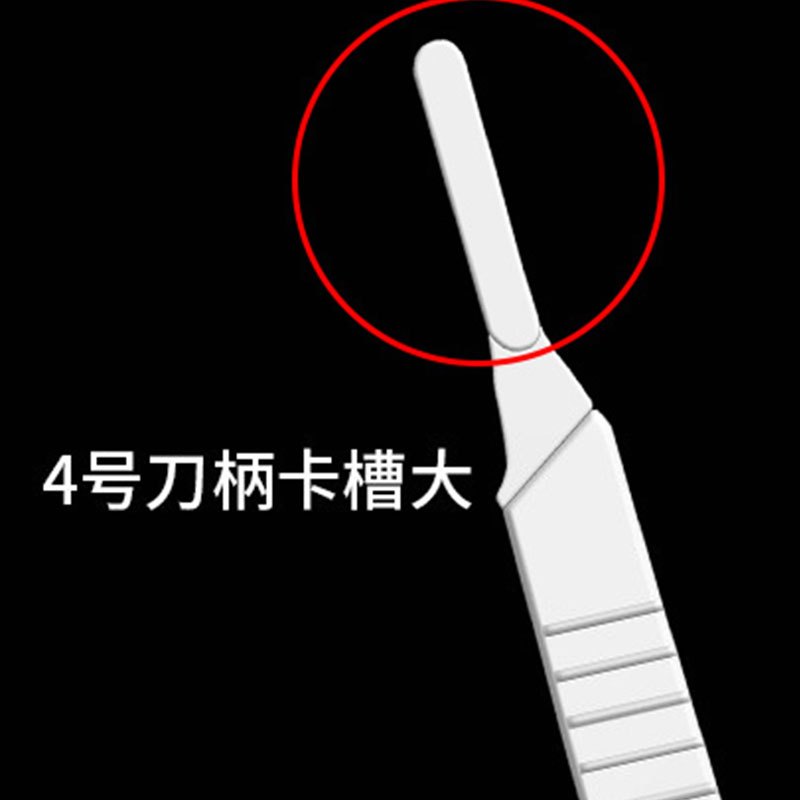 TGTC 刀柄 4号标准 6个/包(单位:包)