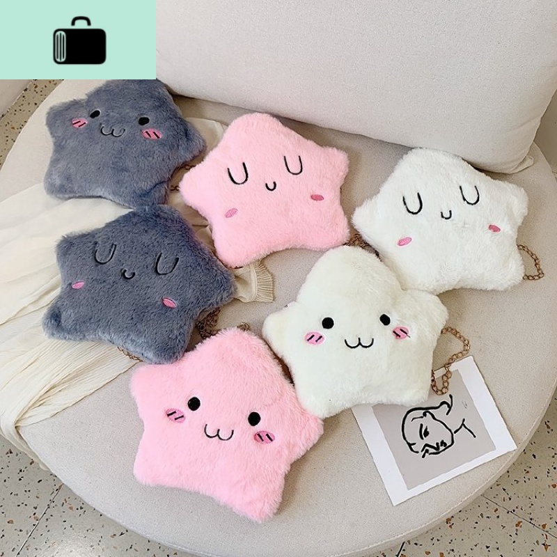 儿童包包可爱毛绒云朵表情单肩包小学生斜挎包女孩链条手机零钱包NEW LAKE高清大图