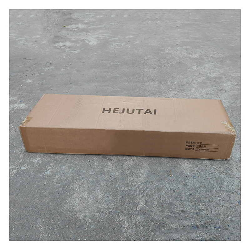 和居态 展架 HJT-038 个高清大图