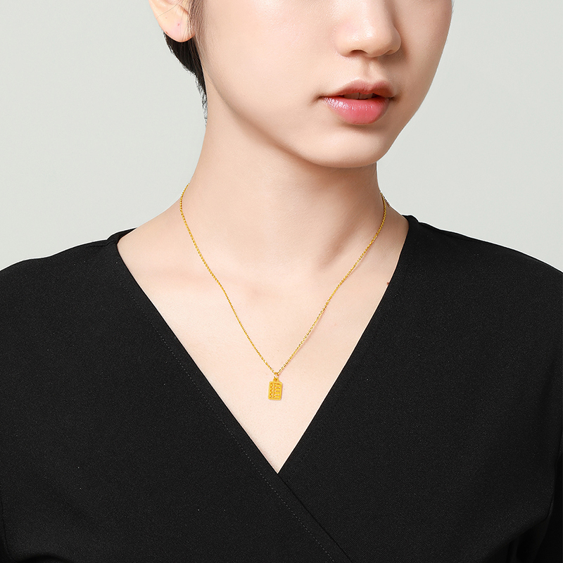 梦金园财源滚滚算盘足金吊坠如意财运金算盘5d硬金黄金吊坠生日礼物配