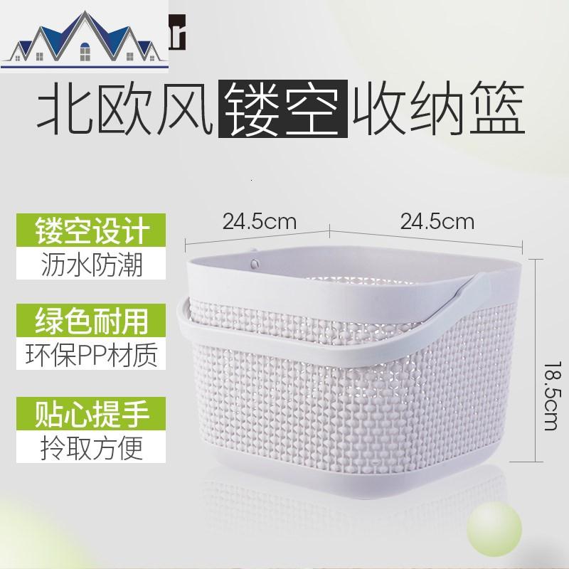 手提软洗澡篮子洗浴篮浴筐桌面收纳筐买菜篮塑料沐浴篮女宿舍用 三维工匠收纳篮高清大图