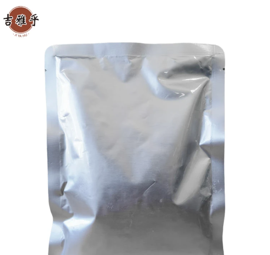 吉雅乎 复合微生物菌种B 1kg/袋高清大图