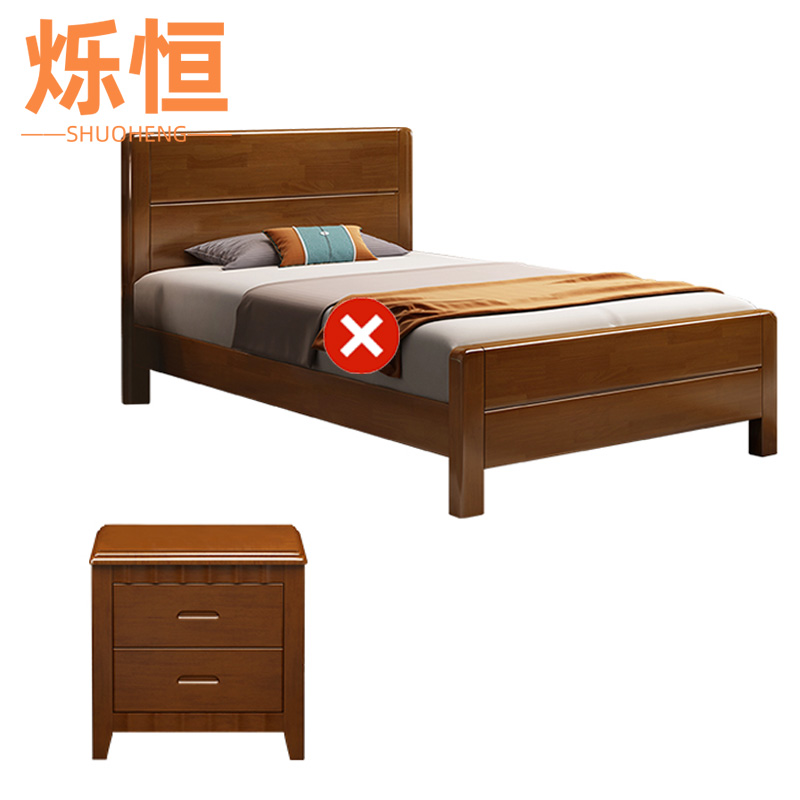 烁恒床高清大图