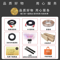 奔腾(BNTN)家庭点歌机ktv音响组合功放套装家用卡拉OK双系统一体机无线话筒低音炮木箱影院838配时尚1号音箱