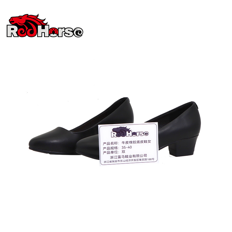 雷马牛皮橡胶底皮鞋女35-40/双高清大图
