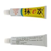 【3送1买5送2】仁和堂抹e次乳膏 抹一次皮肤抑菌止痒本软膏护理正品抹一次 买2赠1
