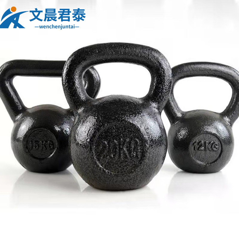 文晨君泰 力量/体能训练器材提壶哑铃 壶铃铸铁烤漆12KG