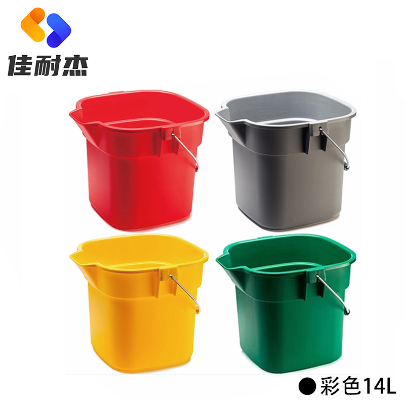 佳耐杰 塑料方形彩色清洁水桶保洁工具桶 颜色随机发14L/个高清大图