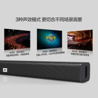 JBL STV125 回音壁音响 音箱 家庭影院 Soundbar 条形音箱 外置低音炮 电视影音家庭影院
