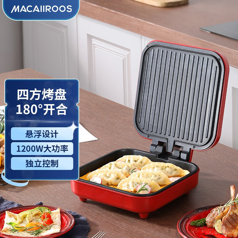迈卡罗多功能电饼铛MC-BD122