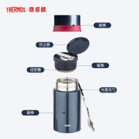 膳魔師(THERMOS焖烧杯/罐TCLD-720S高真空保温杯316L不锈钢膳魔师大容量720ML饭盒免火焖烧餐具通用