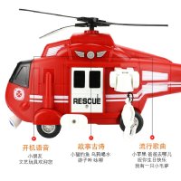 儿童玩具文艺1:16惯性灯光音乐故事机早教益智直升飞机模型红色W750ABR