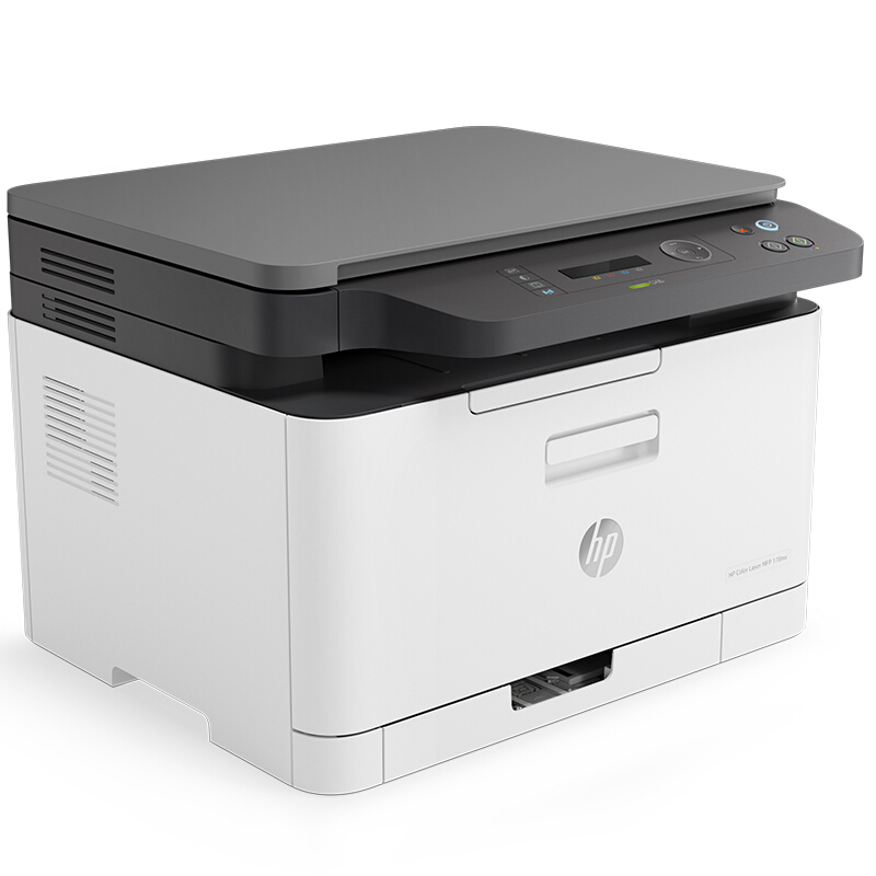 惠普(HP)Color Laser MFP 178nw 彩色激光一体机(BY)高清大图