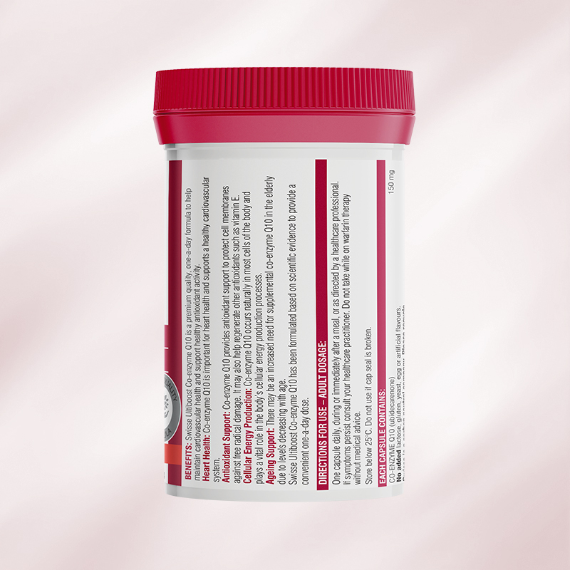2件装 |【维护心脏健康】Swisse 辅酶Q10胶囊 150mg 50粒/瓶 2瓶