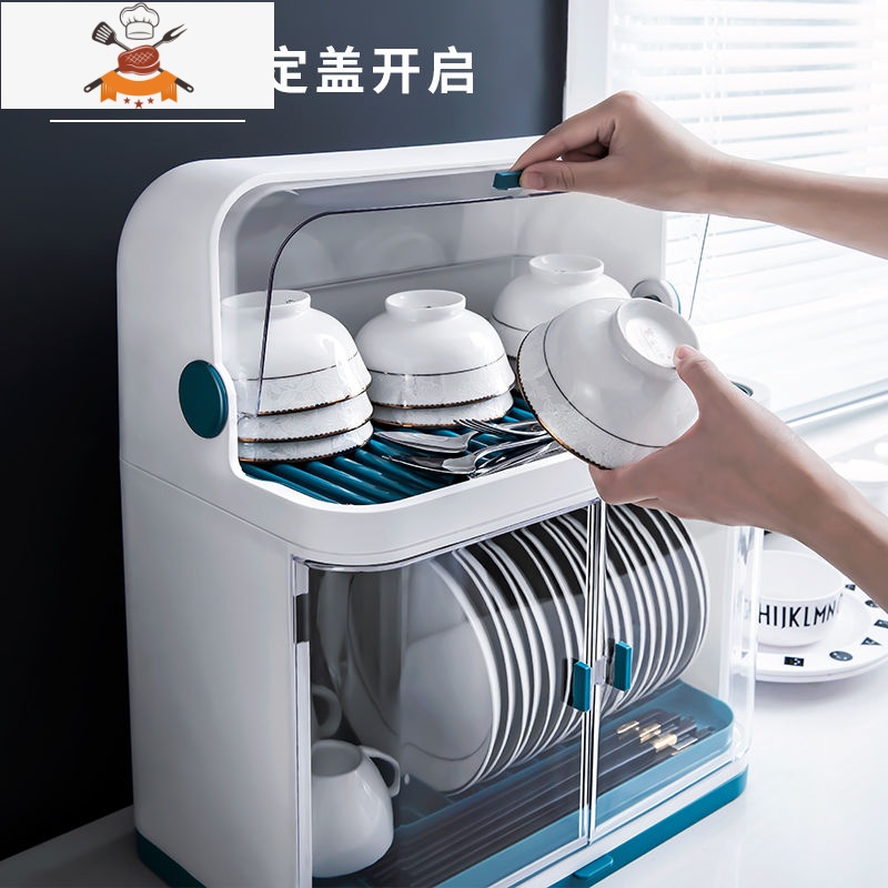 厨房置物架碗柜碗碟架放碗架碟碗筷收纳盒餐具架碗柜家用 敬平 加大号单层蓝(简易款)高清大图