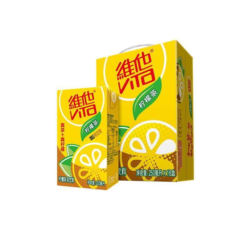 维他奶维他经典柠檬味茶饮料250ml16盒视频