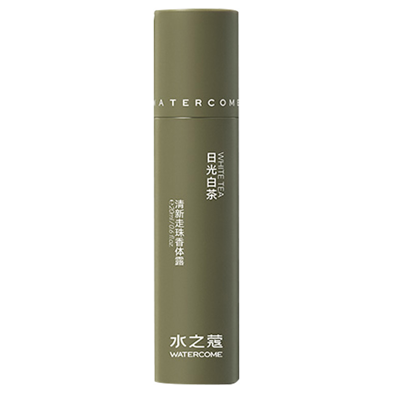 水之蔻走珠香体露非止汗露抑汗留香清爽日光白茶20ml
