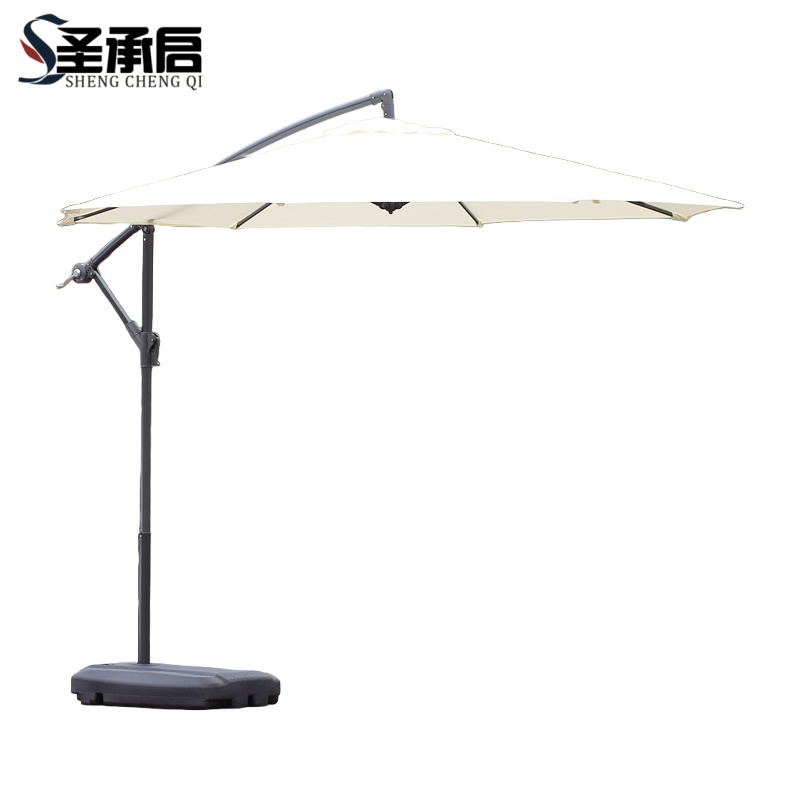 圣承启 花园伞 直径2.7m 把