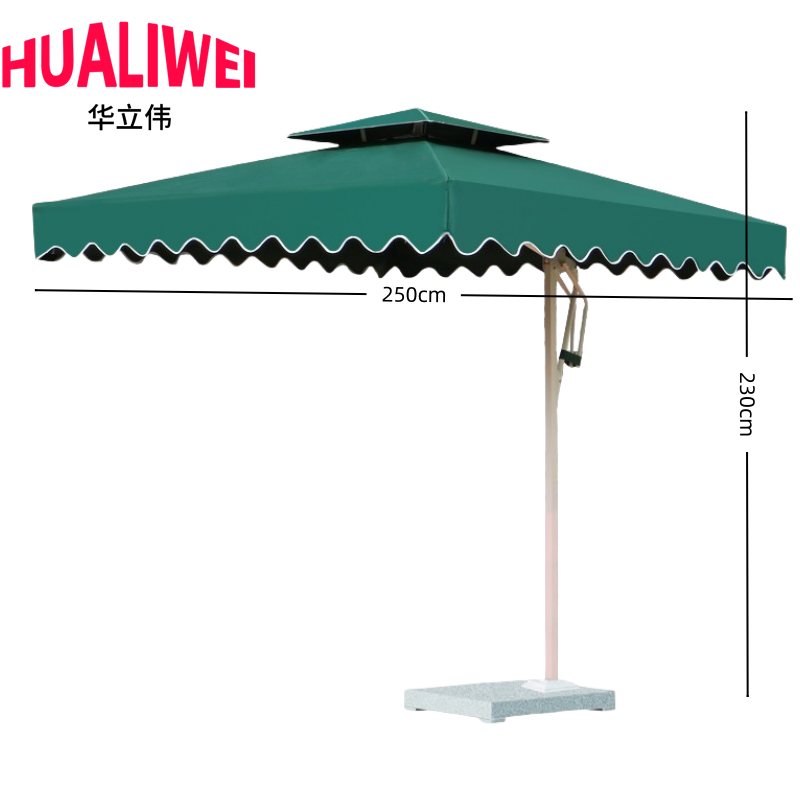 华立伟 遮阳伞2.5m个