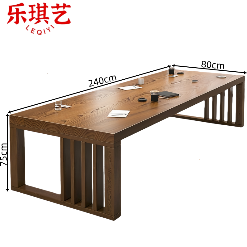 乐琪艺 会议桌2.4m张