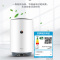 海尔(Haier)电热水器60升小尺寸竖式立式2200W速热一级能效壁挂式便捷操控安全防电墙储水式V1