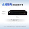 华为数通智选8口千兆交换机网线分线器S200-8T4S-QA2 8电4光口Vlan网管以太网络分流器