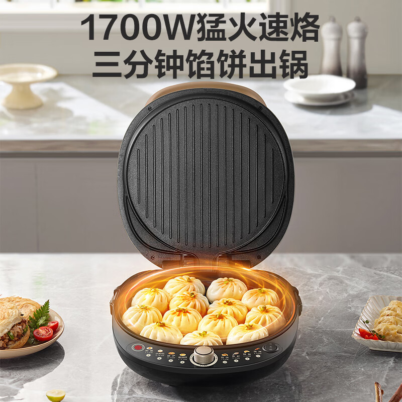 苏泊尔(SUPOR)电饼铛双面加热煎烤机烙饼锅 早餐机 五档火力可调蒸汽烤肉薄饼机升降烤盘 JD30AQ849