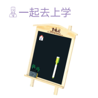 朗云朗朗章鱼活动区角色区 大班