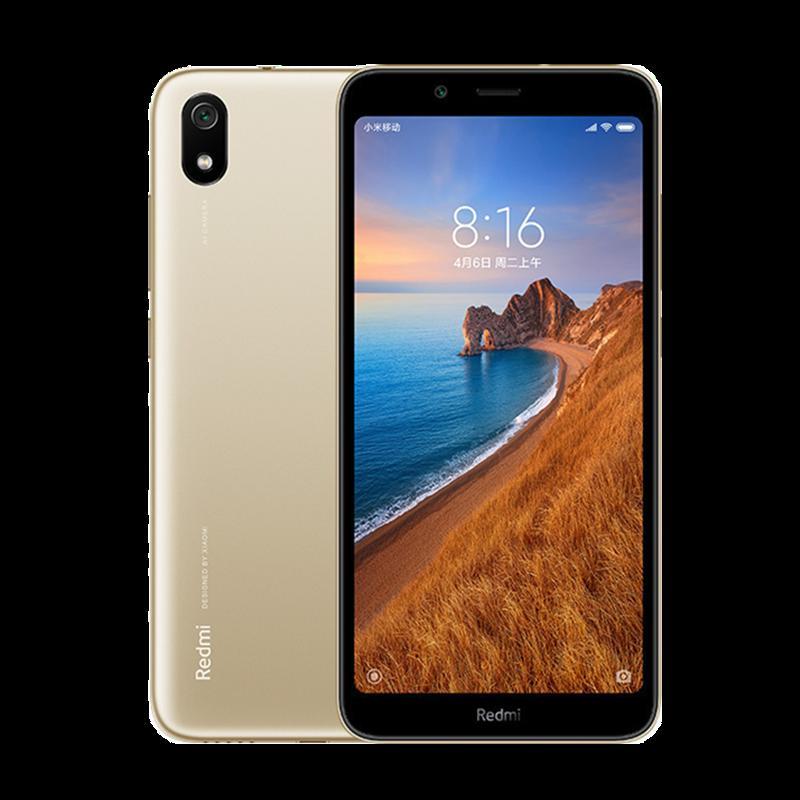 原封送壳膜小米redmi红米7a雾光金3gb32gb全网4g545英寸全面屏骁龙八