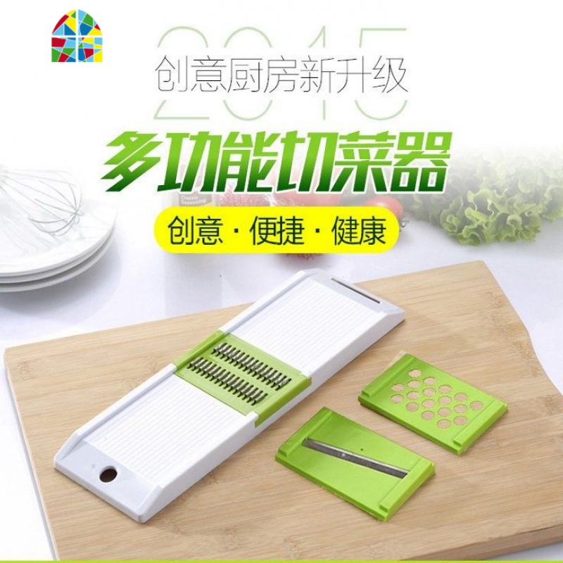 厨房多功能切菜器削皮刀刨丝器瓜土豆切片切丝磨蒜器擦丝器 FENGHOU 圆形5刀片+护手器削皮器